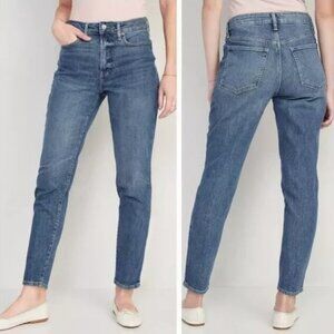 Old Navy Extra High-Rise OG Straight Jeans Size 00